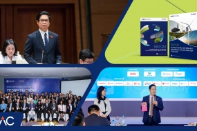 VIAC e-Newsletter - Issue 23.12.07